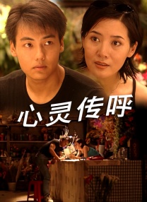 亚洲乱码一区二区三区在线观看